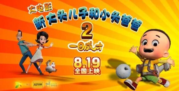 青森中央学院大学艺术文凭证书